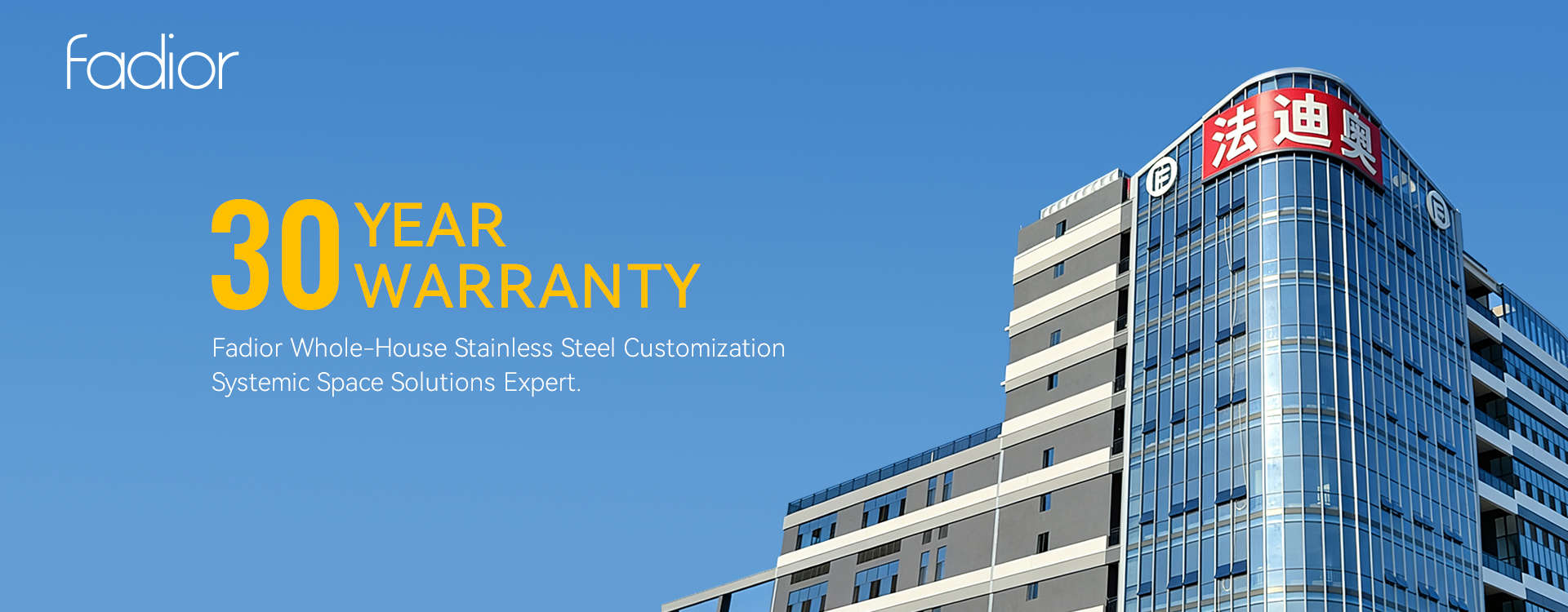 جودة خزانة المطبخ الحديثة مصنع