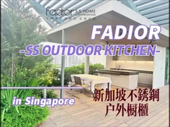 وحدات المطبخ الخارجي الحد الأدنى من الفولاذ المقاوم للصدأ مع طاولات الكوارتز السوداء