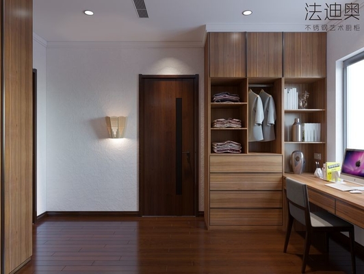 Traditional Chinese Elegance Dark Wood Effect Wardrobe With Glass Accents And Integrated Desk